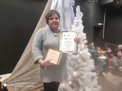 Старцева Елена Евгеньевна