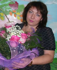 Богацкая Татьяна Анатольевна